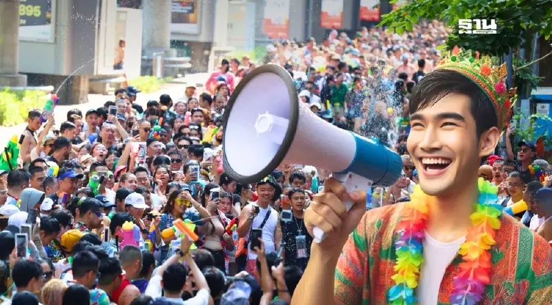 กทม.ประกาศแจ้งปิดถนนช่วงสงกรานต์ 2568 มีเส้นทางไหนเช็กเลย