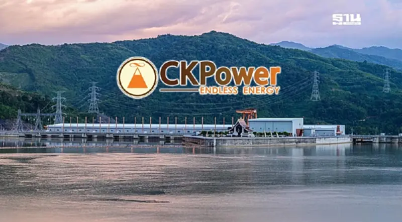 กางแผนลงทุน “CKPower” ปี 68-73 ขยายไฟฟ้าพลังแสงอาทิตย์-ขายใบ RECs กางแผนลงทุน “CKPower” ปี 68-73 ขยายไฟฟ้าพลังแสงอาทิตย์-ขายใบ RECs