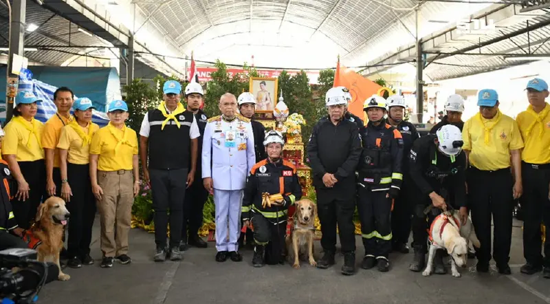 "เจ้าฟ้าสิริวัณณวรีฯ" พระราชทรัพย์ฯแก่ทีมสุนัข K9 กู้ภัยตึกสตง.ถล่ม