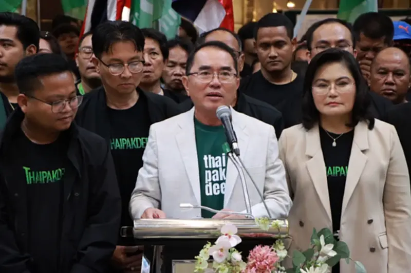 "หมอวรงค์" ประชุมใหญ่พรรคไทยภักดี ชูธงปราบโกง-เพิ่มโทษประหาร "หมอวรงค์" ประชุมใหญ่พรรคไทยภักดี ชูธงปราบโกง-เพิ่มโทษประหาร