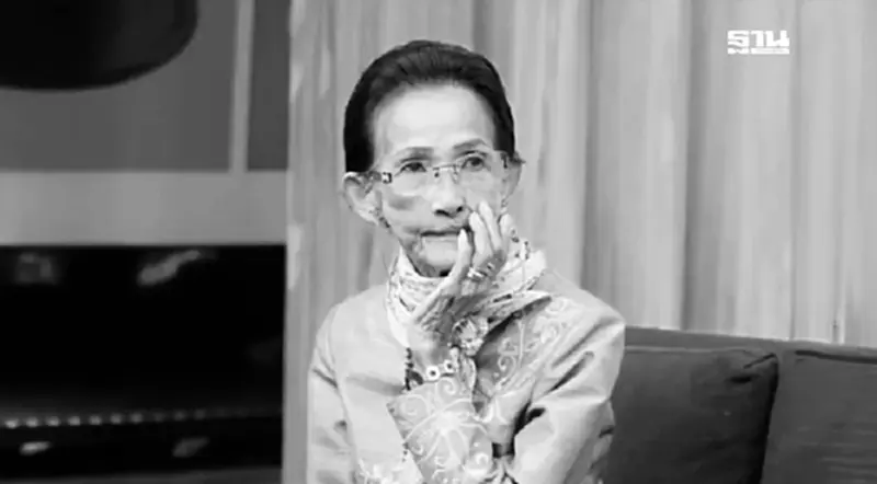 อาลัย "ผ่องศรี วรนุช" ราชินีลูกทุ่ง ศิลปินแห่งชาติ จากไปอย่างสงบ ในวัย 85 ปี อาลัย "ผ่องศรี วรนุช" ราชินีลูกทุ่ง ศิลปินแห่งชาติ จากไปอย่างสงบ ในวัย 85 ปี