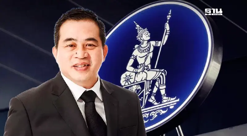 จับตาครม.ไฟเขียว  “สมชัย สัจจพงษ์” นั่งประธานบอร์ด ธปท.