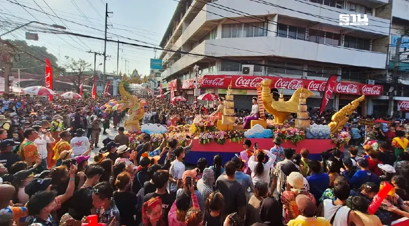 ส่องกิจกรรมวันไหล “พระประแดง” จ.สมุทรปราการ 25-27 เม.ย.นี้