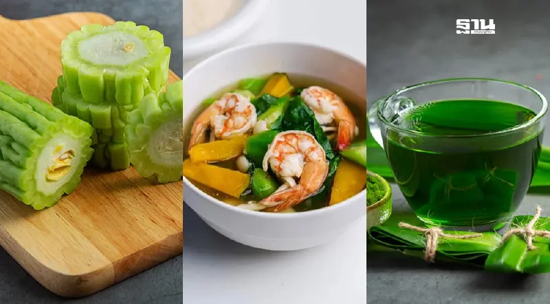 เปิดชื่อ สมุนไพรไทย - เมนูอาหาร-เครื่องดื่ม สุดฮิตช่วยคลายร้อน