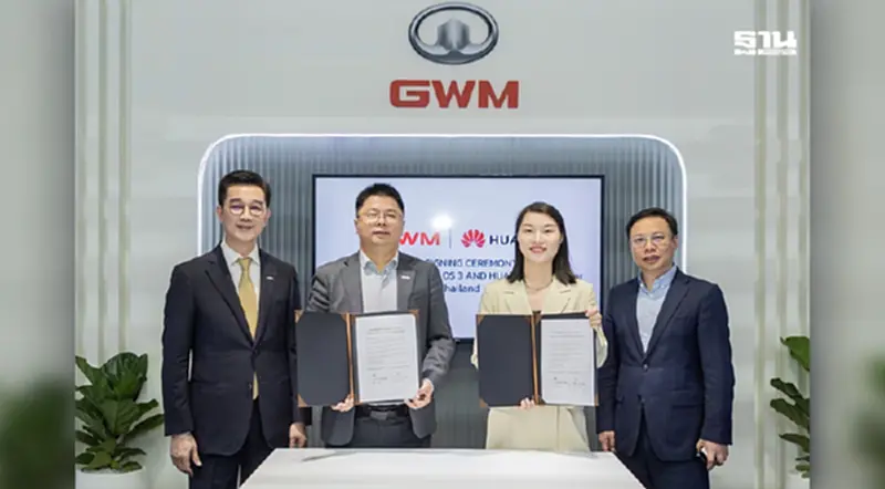 GWM เปิดตัวเทคโนโลยี Petal Maps ใน HAVAL H6 พร้อมฟีเจอร์ล้ำสมัย GWM เปิดตัวเทคโนโลยี Petal Maps ใน HAVAL H6 พร้อมฟีเจอร์ล้ำสมัย