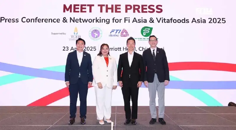 อินฟอร์มา มาร์เก็ตส์ ฉายศักยภาพผู้ประกอบการ ขับเคลื่อน 2 งานแสดงนวัตกรรมอาหาร 2025