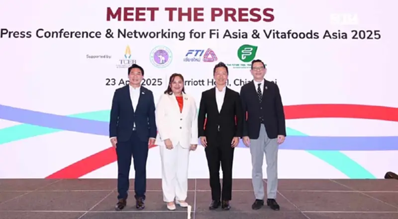 อินฟอร์มา มาร์เก็ตส์ ฉายศักยภาพผู้ประกอบการ ขับเคลื่อน 2 งานแสดงนวัตกรรมอาหาร 2025 อินฟอร์มา มาร์เก็ตส์ ฉายศักยภาพผู้ประกอบการ ขับเคลื่อน 2 งานแสดงนวัตกรรมอาหาร 2025