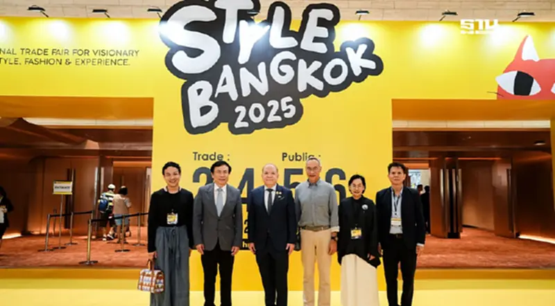 STYLE Bangkok 2025 ผลักดันไทยสู่เวทีดีไซน์และไลฟ์สไตล์ระดับโลก STYLE Bangkok 2025 ผลักดันไทยสู่เวทีดีไซน์และไลฟ์สไตล์ระดับโลก
