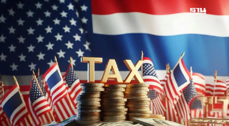 ไทยพร้อมจริงหรือ ลดเกินดุลสหรัฐ 50% ใน 5 ปี หลัง "ทีมไทยแลนด์" เจรจาภาษีทรัมป์ 23 เม.ย. นี้ ไทยพร้อมจริงหรือ ลดเกินดุลสหรัฐ 50% ใน 5 ปี หลัง "ทีมไทยแลนด์" เจรจาภาษีทรัมป์ 23 เม.ย. นี้