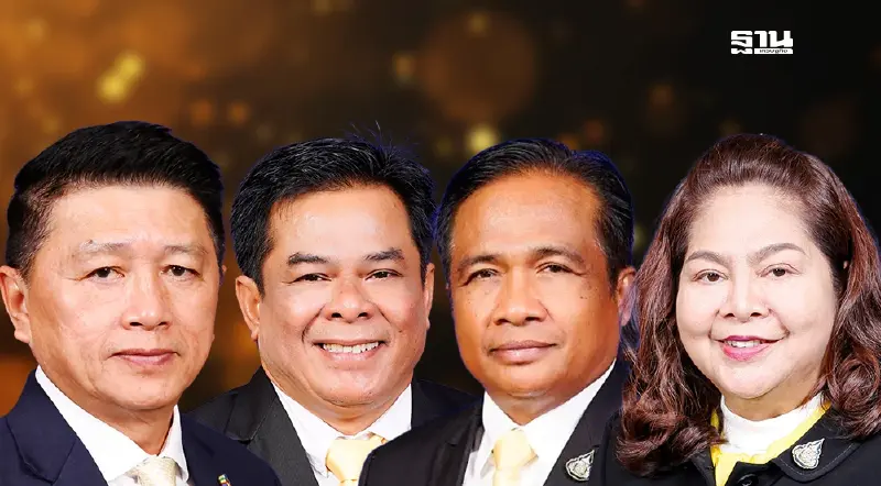 โปรดเกล้าฯ เรียกคืนเครื่องราช 4 อดีต ส.ส. หลังคดีถึงที่สุด