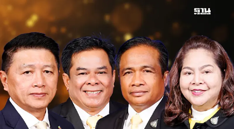 โปรดเกล้าฯ เรียกคืนเครื่องราช 4 อดีต ส.ส. หลังคดีถึงที่สุด โปรดเกล้าฯ เรียกคืนเครื่องราช 4 อดีต ส.ส. หลังคดีถึงที่สุด