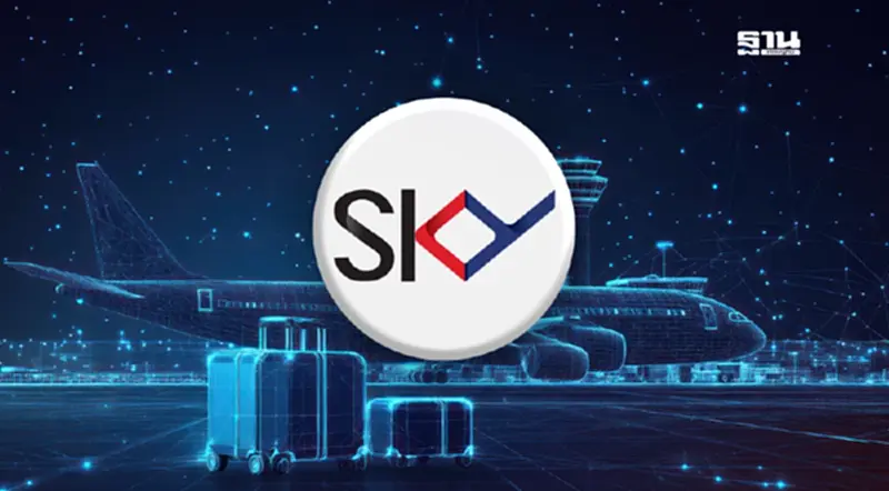 Airport Tech เทคโนโลยี Sky ICT ตอกย้ำความเป็นเบอร์หนึ่งด้าน Aviation Tech Airport Tech เทคโนโลยี Sky ICT ตอกย้ำความเป็นเบอร์หนึ่งด้าน Aviation Tech