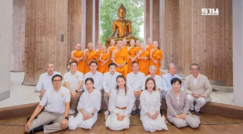 สามเณรปลูกปัญญาธรรม ปี 11 สามเณรปลูกปัญญาธรรม ปี 11