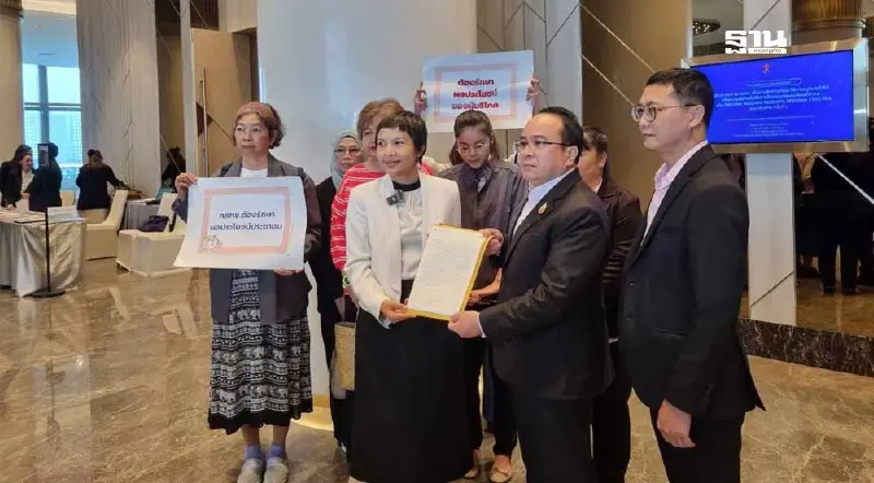 สภาองค์กรผู้บริโภค ยื่นหนังสือ กสทช.  กังวลคลื่น 850 MHz เป็นหม้าย