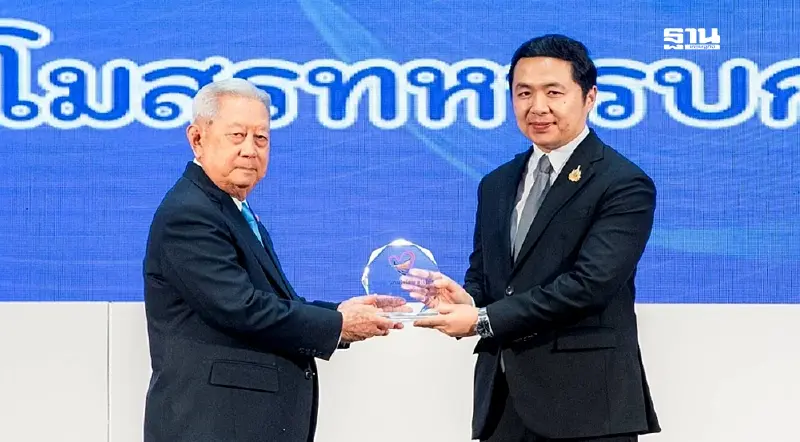 “สานใจไทย สู่ใจใต้” รุ่นที่ 44 ซีพี – ซีพีเอฟ หนุนโครงการต่อเนื่อง