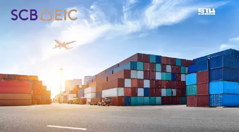 “SCB EIC” คาดส่งออกไทยปี 68 ร่วง -0.4% เหตุสงครามการค้ากระทบหนัก “SCB EIC” คาดส่งออกไทยปี 68 ร่วง -0.4% เหตุสงครามการค้ากระทบหนัก