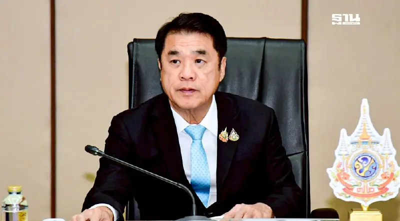 “สุริยะ” ยันราคาตั๋วเครื่องบินอยู่ในการควบคุม-มีเพดานสูงสุดชัดเจน “สุริยะ” ยันราคาตั๋วเครื่องบินอยู่ในการควบคุม-มีเพดานสูงสุดชัดเจน