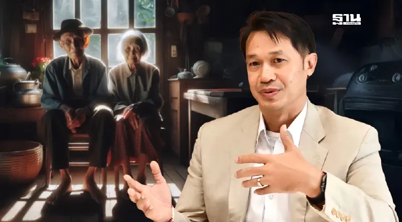 ห่วงผู้สูงวัยไร้แผนบั้นปลาย ชี้ต้องเรียนรู้การตายอย่างมีระบบ