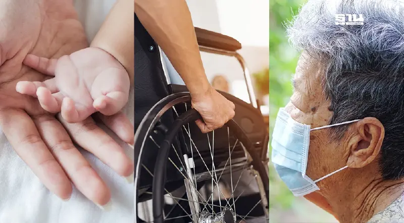 กลุ่มเปราะบางรับเงินเยียวยาเดือน เม.ย.2568 วันไหน เช็กที่นี่