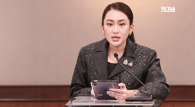 นายกฯ ถกทีมที่ปรึกษาบ้านพิษณุโลก อัพเดทแผนเจรจารับมือทรัมป์ นายกฯ ถกทีมที่ปรึกษาบ้านพิษณุโลก อัพเดทแผนเจรจารับมือทรัมป์