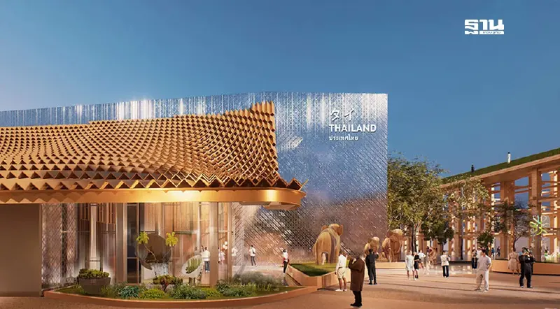 เปิดรายละเอียดงบ Thailand Pavilion เกือบ 900 ล้าน ใช้ทำอะไร คุ้มไหม?
