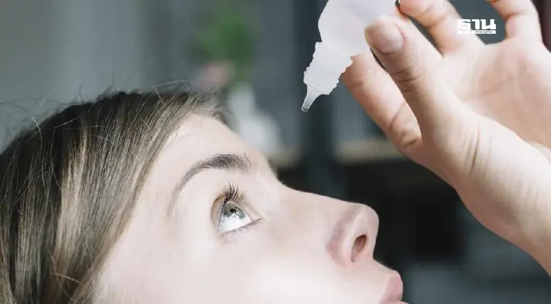 รู้หรือไม่ อาการ "ตาแห้ง" เกิดขึ้นได้จากยาหยอดตาบางชนิด