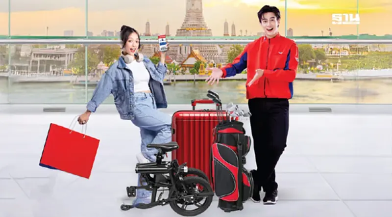 ไปรษณีย์ไทย ชู “Travel Lite by Thailand Post” รับฝาก-ส่งกระเป๋า ไปรษณีย์ไทย ชู “Travel Lite by Thailand Post” รับฝาก-ส่งกระเป๋า