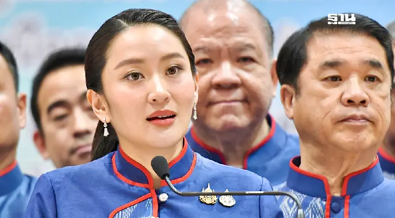 นายกฯ ย้ำประโยชน์ “บันเทิงครบวงจร” ขอพรรคร่วมสื่อสารต่อก่อนเปิดสภาฯ นายกฯ ย้ำประโยชน์ “บันเทิงครบวงจร” ขอพรรคร่วมสื่อสารต่อก่อนเปิดสภาฯ