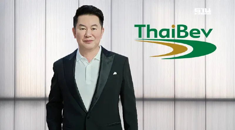 ไทยเบฟ เขย่าทัพธุรกิจอาหาร! ดึง "ไพศาล อ่าวสถาพร" นำทีม