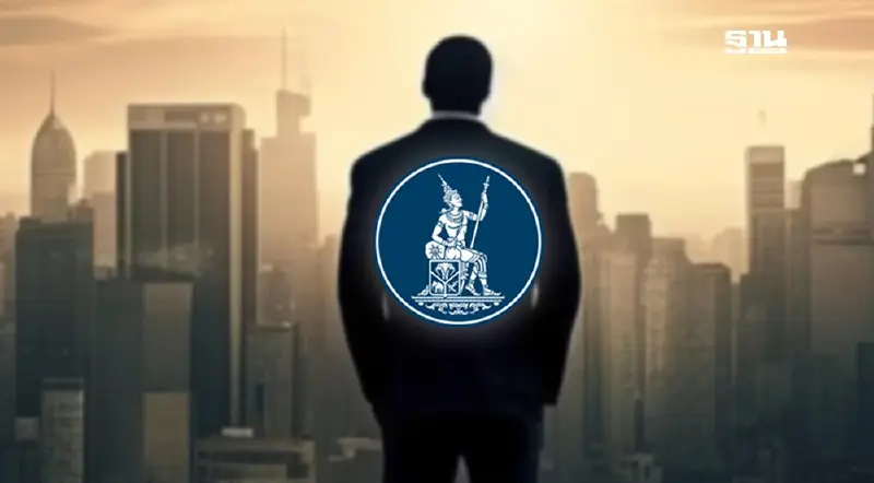 เปิดไทม์ไลน์สรรหา “ผู้ว่าฯ ธปท.” คนใหม่ คัดเลือกขั้นต่ำ 2 ชื่อ