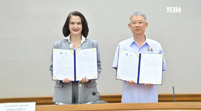 สธ. จับมือ กรมบัญชีกลาง พัฒนาระบบบริการ-เบิกจ่ายสิทธิรักษาขรก.