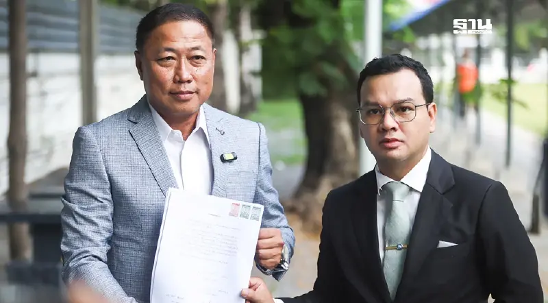 "ณพ ณรงค์เดช" ส่งทนายร้อง บก.ปปป. สืบหาขบวนการเงินสินบน 100 กิโลกรัม "ณพ ณรงค์เดช" ส่งทนายร้อง บก.ปปป. สืบหาขบวนการเงินสินบน 100 กิโลกรัม