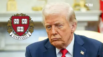  เปิดศึก ชนวนเหตุ มหาวิทยาลัย “ฮาร์วาร์ด” สู้ยิบตา ฟ้อง”ทรัมป์” เมินถูกตัดงบ     