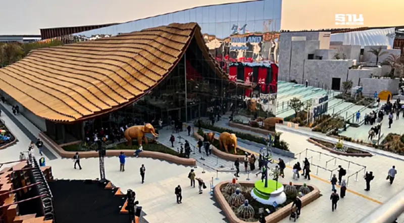 สธ. จ่อตั้งทีม Thailand ปรับเนื้อหา ไทยพาวิเลียน World Expo 2025 สธ. จ่อตั้งทีม Thailand ปรับเนื้อหา ไทยพาวิเลียน World Expo 2025