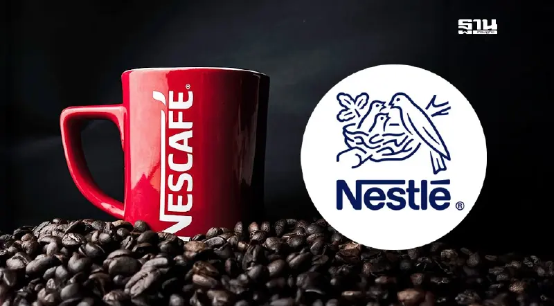 “เนสท์เล่” ร่อนแถลงการณ์ 2 ฉบับเคลียร์ปม พิพาท “มหากิจศิริ”