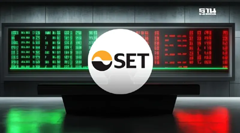 ตลท. จัดมาตรการใหม่เพิ่ม คุมเข้ม HFT จำกัดเฉพาะหุ้น SET100 ตลท. จัดมาตรการใหม่เพิ่ม คุมเข้ม HFT จำกัดเฉพาะหุ้น SET100