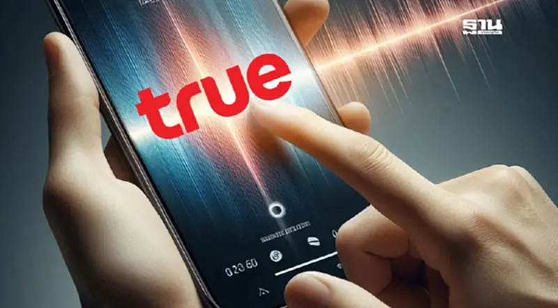 แผ่นดินไหวเขย่ายอดการใช้งาน ปรากฏการณ์ Voice & Data พุ่งเป็นประวัติการณ์ แผ่นดินไหวเขย่ายอดการใช้งาน ปรากฏการณ์ Voice & Data พุ่งเป็นประวัติการณ์