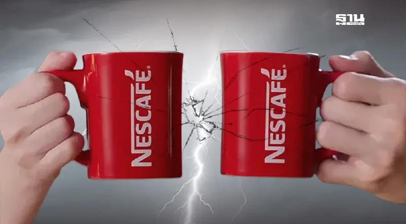 ‘เนสท์เล่ VS มหากิจศิริ’ ฟัดเดือด เลิกสัญญา-ห้ามขายเนสกาแฟ