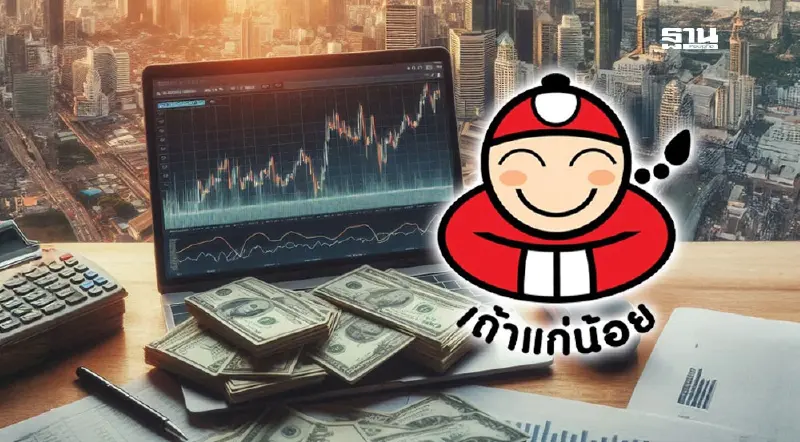 เถ้าแก่น้อย โผล่ ขึ้นแท่นผู้ถือหุ้นใหญ่อันดับ 3 หุ้นเจ้าสัวฯ 4.38%