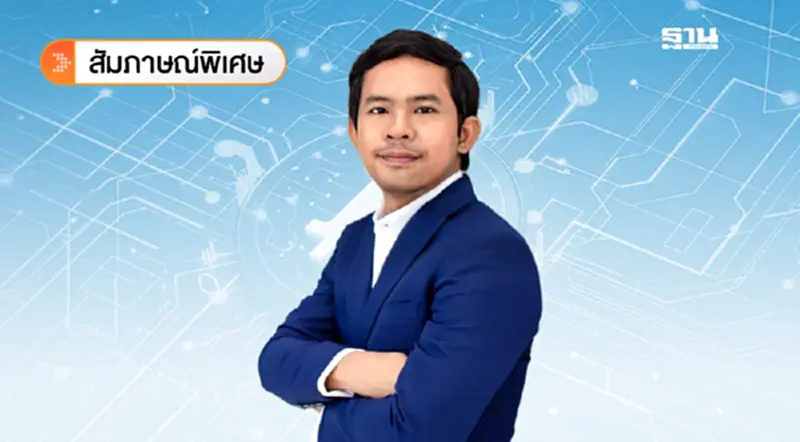 เปิดเส้นทางใหม่“ปรมินทร์ อินโสม” ซีอีโอนากาโมโตะ แล็บส์ เปิดเส้นทางใหม่“ปรมินทร์ อินโสม” ซีอีโอนากาโมโตะ แล็บส์