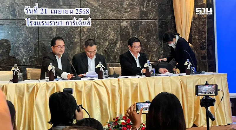 “ซิน เคอ หยวน” ยันไม่ใช่กลุ่มจีนเทา ชี้เสียภาษี 5 ปีกว่า 856 ล้านบาท