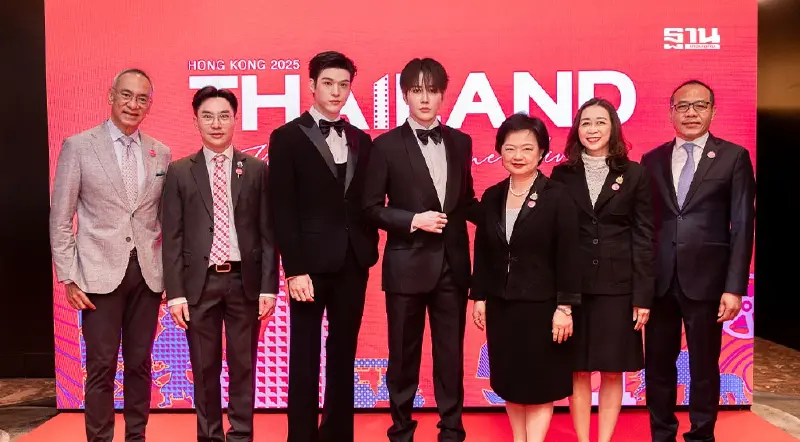 “พาณิชย์” รุกดันภาพยนตร์-ธุรกิจบันเทิงไทยปูทางสู่ตลาดโลก “พาณิชย์” รุกดันภาพยนตร์-ธุรกิจบันเทิงไทยปูทางสู่ตลาดโลก