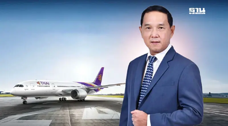 การบินไทยยันจัดหาโบอิ้ง สูงสุด 80 ลำเป็นแผนเดิม หนุนเจรจาทรัมป์ การบินไทยยันจัดหาโบอิ้ง สูงสุด 80 ลำเป็นแผนเดิม หนุนเจรจาทรัมป์