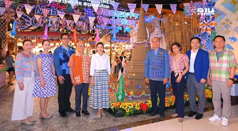 “ไอคอนสยาม” รุกดัน Soft Power ไทยเพิ่มมูลค่าเศรษฐกิจสร้างสรรค์ “ไอคอนสยาม” รุกดัน Soft Power ไทยเพิ่มมูลค่าเศรษฐกิจสร้างสรรค์