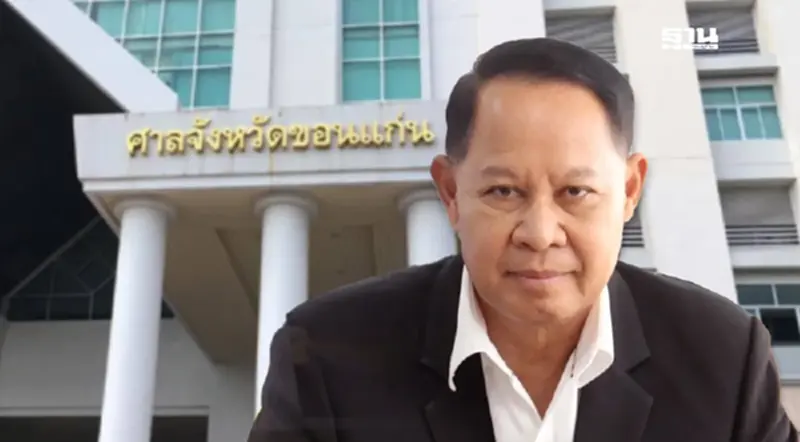 คุก “เอกราช ช่างเหลา" 5 ปี 93 เดือน คดีทุจริตสหกรณ์ครู ชดใช้ 405 ล้าน คุก “เอกราช ช่างเหลา" 5 ปี 93 เดือน คดีทุจริตสหกรณ์ครู ชดใช้ 405 ล้าน