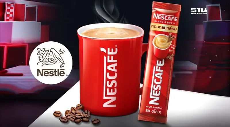 เปิดแถลงการณ์ “เนสท์เล่” กลับมาขาย “เนสกาแฟ” แล้ววันนี้ หลังชนะคดี