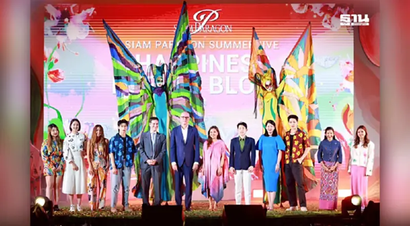 สยามพารากอน ฉลองมหาสงกรานต์สุดอลังการ ตื่นตาอิมพอร์ตโชว์ระดับโลก สยามพารากอน ฉลองมหาสงกรานต์สุดอลังการ ตื่นตาอิมพอร์ตโชว์ระดับโลก