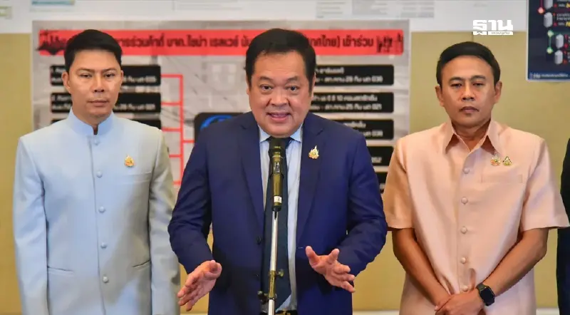 DSI เจาะ “ไชน่า เรลเวย์ฯ” สอบ 11 กิจการร่วมค้า ประมูลงานรัฐ 2.7 หมื่นล้าน DSI เจาะ “ไชน่า เรลเวย์ฯ” สอบ 11 กิจการร่วมค้า ประมูลงานรัฐ 2.7 หมื่นล้าน