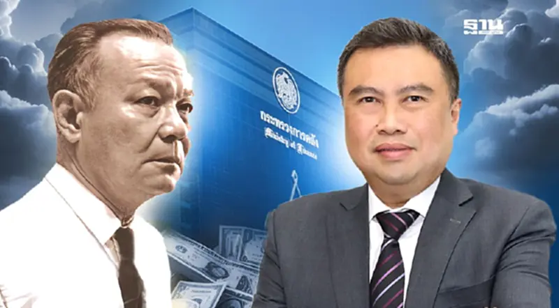 สศค. จาก "หน่วยรบพิเศษ" ของ ดร.ป๋วย สู่ Think Tank การคลังไทย สศค. จาก "หน่วยรบพิเศษ" ของ ดร.ป๋วย สู่ Think Tank การคลังไทย
