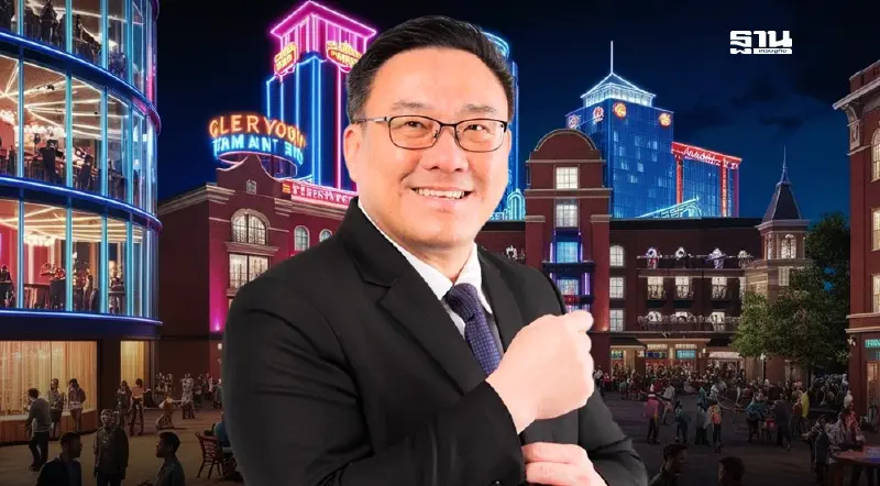 “จุลพันธ์" ตั้งเป้าดัน พ.ร.บ.สถานบันเทิงครบวงจร ให้เสร็จในรัฐบาลนี้